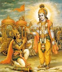 गीताका केहि प्ररक भनाईहरु