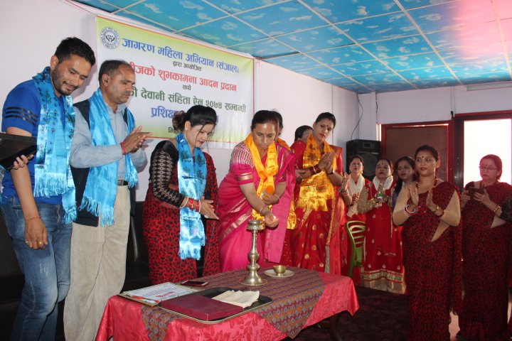 प्रगतिशिल गीत गाएर तीज मनाउनुपर्छ : सरिता न्यौपाने