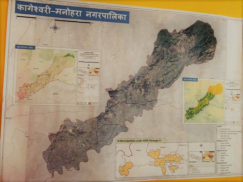 कागेश्वरी मनोहरा नगरपालिकाले गर्यो सबै  वडाको घर संख्या सार्वजजनिक, सवैभन्दा थोरै घर संख्या वडा नम्बर तीनमा !