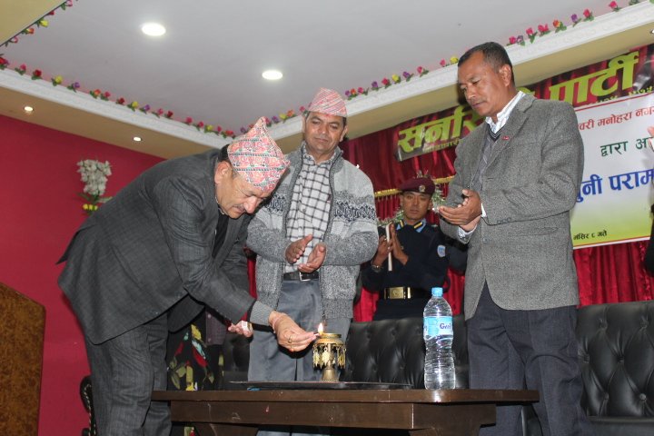 एक दिने कानुनी परामर्श कार्यक्रम सम्पन्न