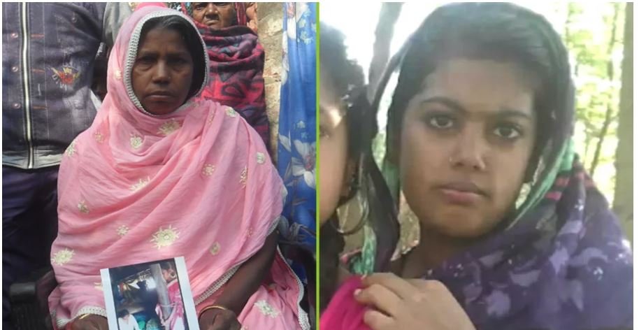 वीरगञ्जकी एक महिला १५ दिनदेखि वेपत्ता