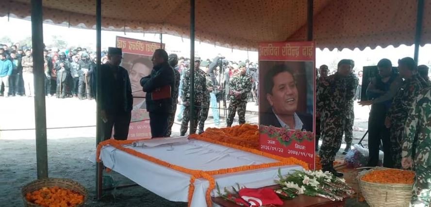 टुँडिखेलको श्रद्धाञ्जली सभा स्थगित