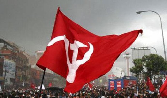 नेकपाको निर्णय: पार्टीको झण्डा आधा झुकाउने