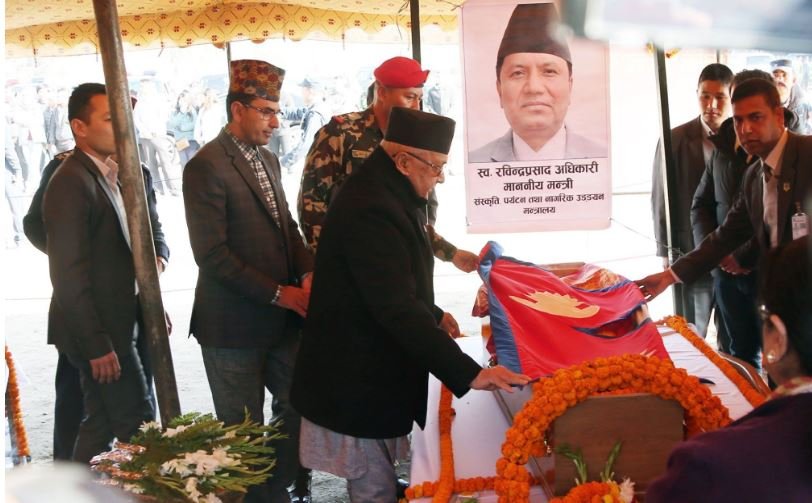 प्रधानमन्त्रीले ओडाए मन्त्री अधिकारीको पार्थिव शरिरमा राष्ट्रिय झण्डा