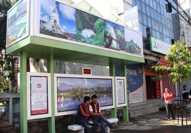 महानगरले अनावश्यक प्रतीक्षालय हटाउने