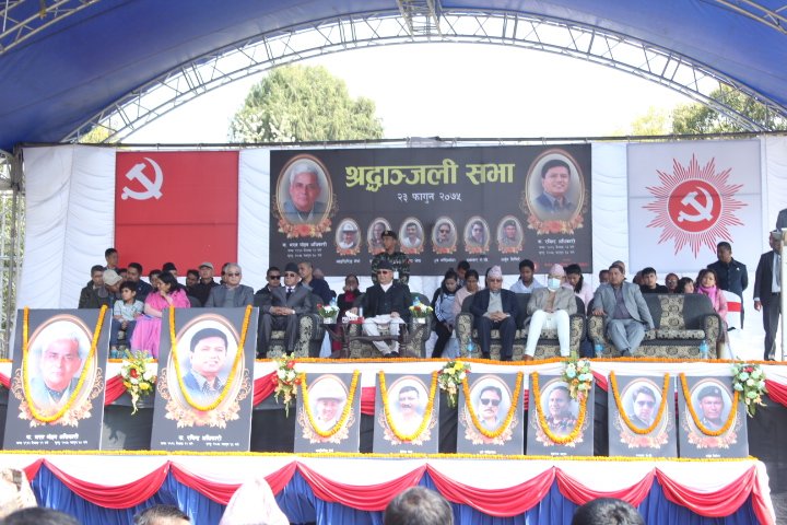 रवीन्द्र अधिकारीले एक बर्षमा विर्सनै नसकिने काम गरेः प्रधानमन्त्री (भिडियो)