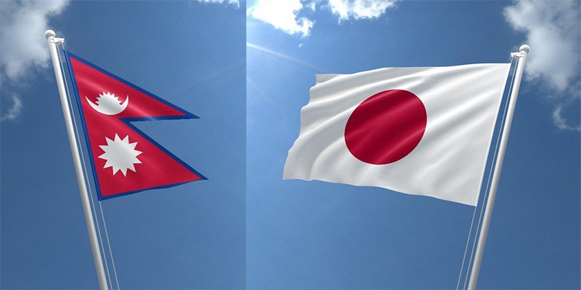 आज नेपाल र जापानबीच श्रम समझदारी पत्रमा हस्ताक्षर हुदै