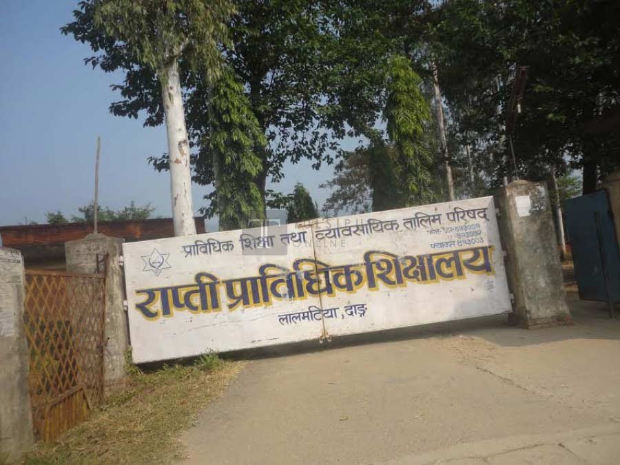 राप्ती प्राविधिक शिक्षालयमा, १५ सयलाई रोजगार तालिम दिँदै