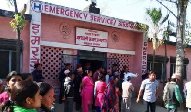कञ्चनपुरको महाकाली अञ्चल अस्पतालमा औषधि अभाव