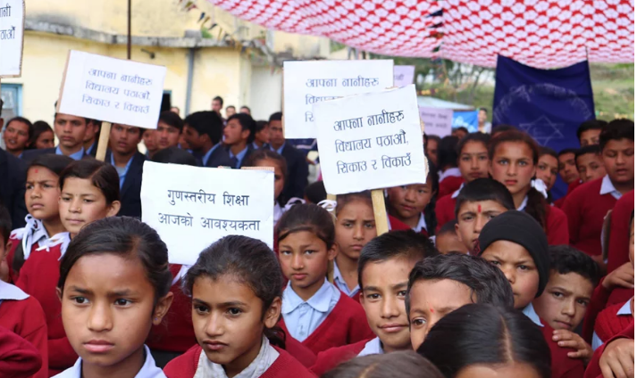 दुई नगरपालिका र पाँच गाउँपालिका गरी सात स्थानीय तह रहेको डडेल्धुरा साक्षर जिल्ला घोषित
