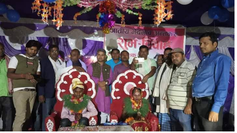 राज्यमन्त्रीले दलित परिवारकी छोरीको बिहे आफ्नै खर्चबाट गराए