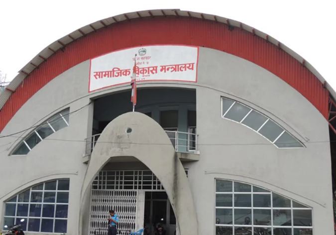 दजाकोटका २ हजार जनसंख्या झाडापखालाको जोखिममा