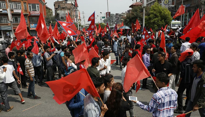 नेविसंघसहित ११ विद्यार्थी संगठनले सरकारविरुद्ध प्रदर्शन