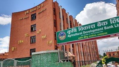 कृषि विकास बैंकले हावाहुरी पीडितका लागि  १५ लाख सहयोग