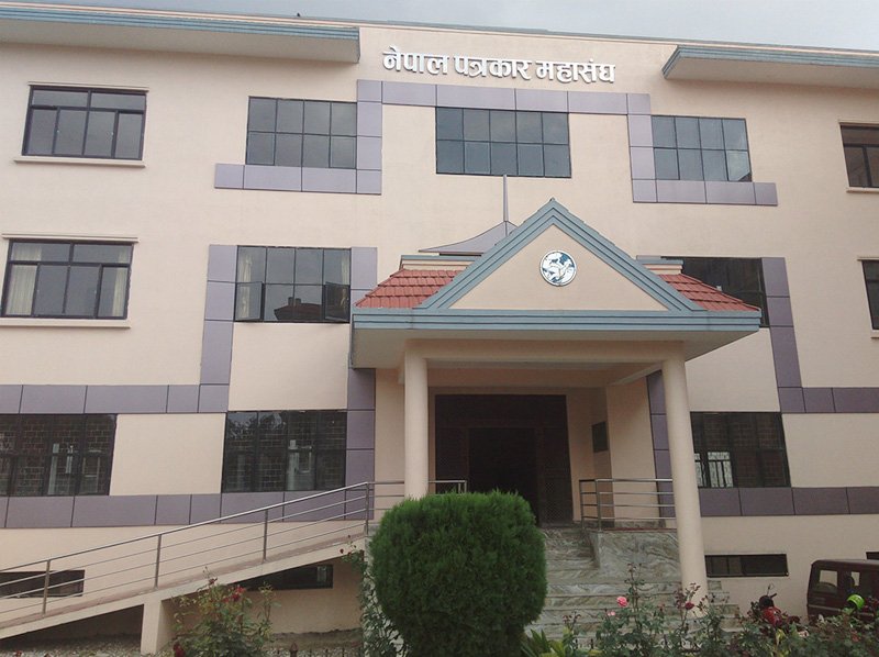 नेपाल पत्रकार महासंघले आन्दोलनको घोषणा