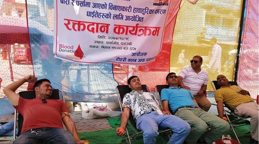कैलालीमा रक्तदान: बारा र पर्साका घाइतेको उपचारमा सघाउन