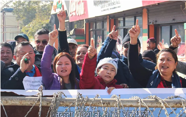 धनकुटालाई राजधानी बनाउन माग गर्दै आन्दोलन