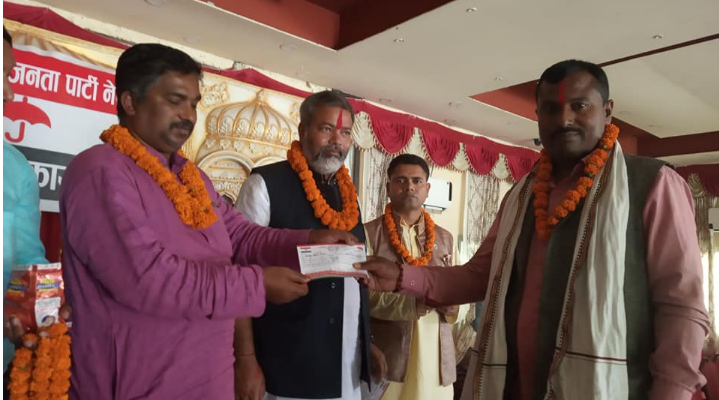 मोर्चा राजपा नेपालमा तराई मुक्ति पार्टी विलय