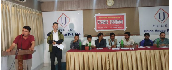 अनामनगरबाट विप्लवका विद्यार्थी नेता पक्राउ