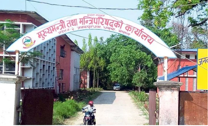 पत्रकारलाई ५० लाखदेखि एक करोड जरिवाना गर्ने प्रस्तावबाट पछि हट्यो : प्रदेश सरकार