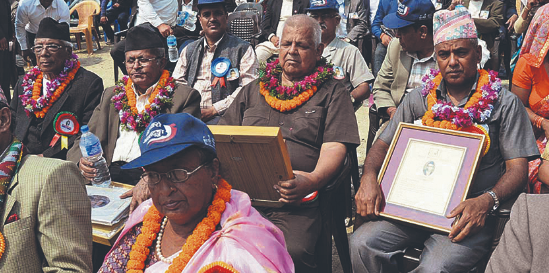 ओखलढुंगामा सिद्धिचरणको १०८औं जन्मजयन्तीमा स्रष्टा पुरस्कृत