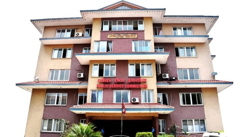 ठूलो संख्यामा लोकसेवा आयोगले स्थानीय तहका लागि कर्मचारी माग्यो, हेर्नुहोस् पूरा सूचना