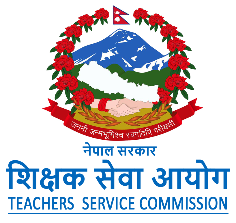 शिक्षकका लागि लाइसेन्सको आवेदन खुल्यो (सूचनासहित)