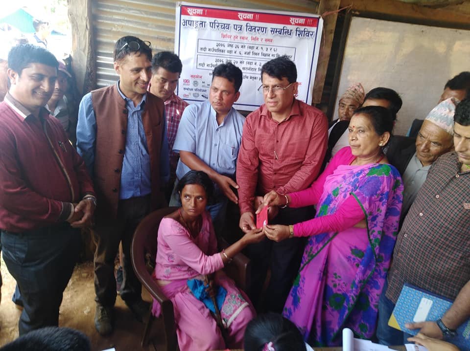 तादी गाउँपालिकाद्वारा अपांगता परिचय पत्र वितरण