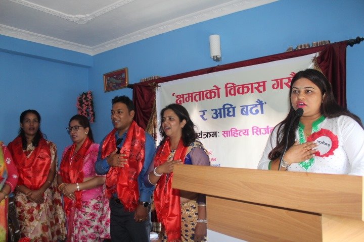 कोसिस मल्टिमिडियाद्वारा आयोजित साहित्य सिर्जना कार्यक्रम सम्पन्न