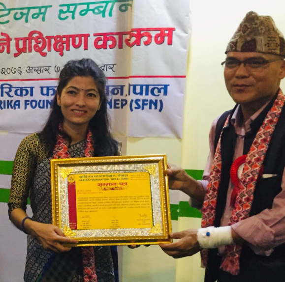 सारिका फाउन्डेशनद्वारा सबिता उप्रेती सम्मानित