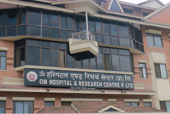 पित्तथैलीको अप्रेसन गर्ने क्रममा थापाको मृत्यु, अस्पतालमा नाराबाजी