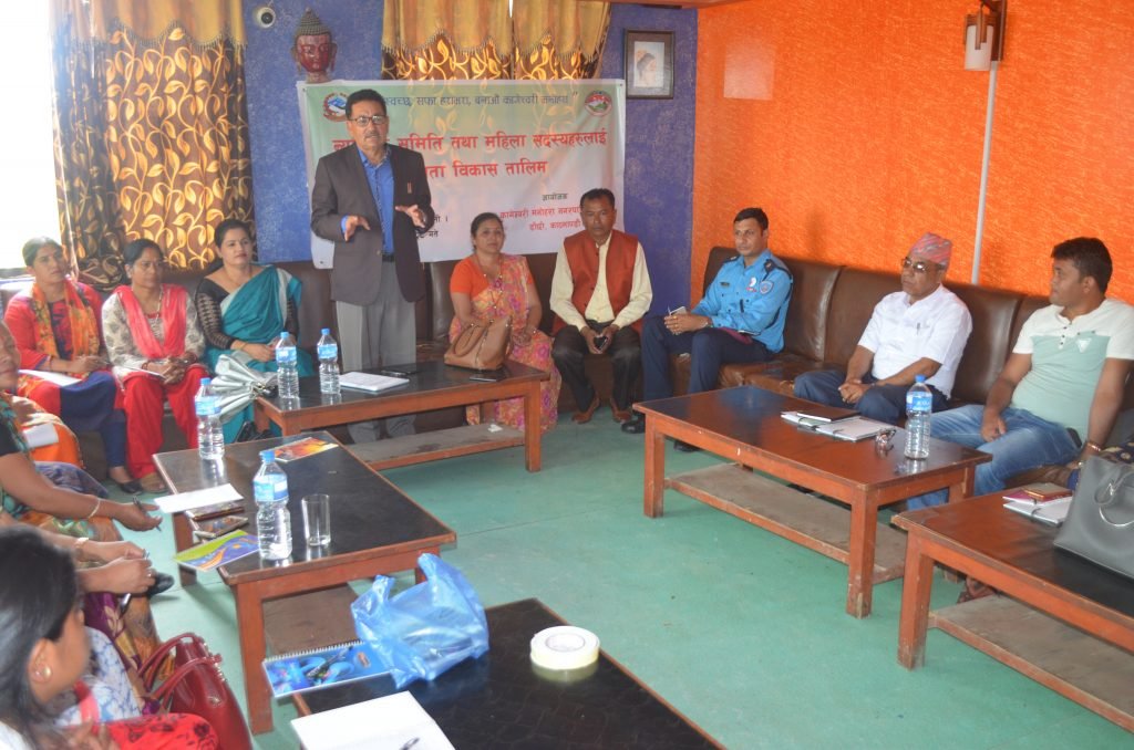 कागेश्वरी मनोहरा नगरपालिकाद्वारा न्यायिक समिति तथा महिला सदस्यहरुलाई क्षमता विकास तालिम आयोजना
