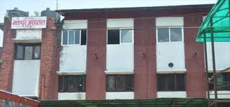 भक्तपुर अस्पतालको बन्द सेवा पुनः सञ्चालन