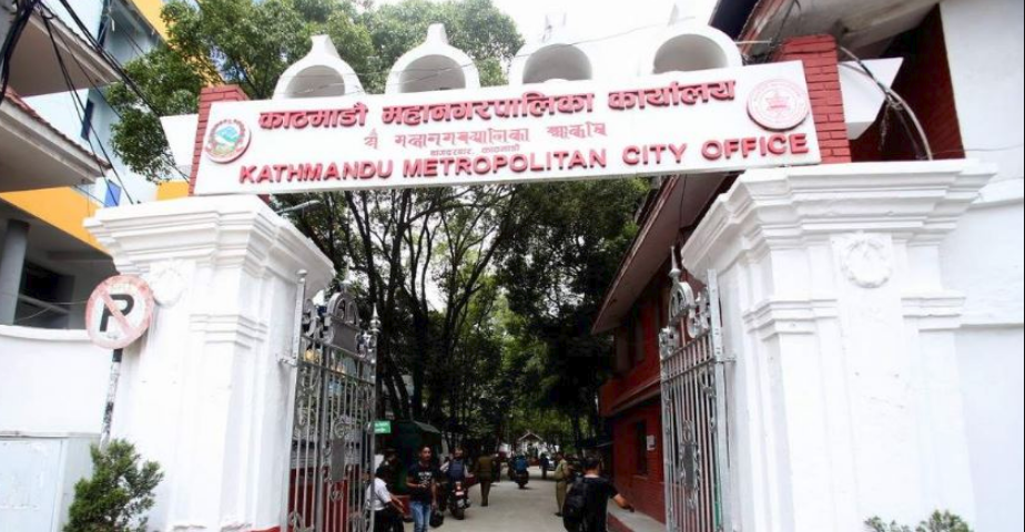 काठमाडौं महानगरले थप दुई ब्रुमर ल्याउँदै