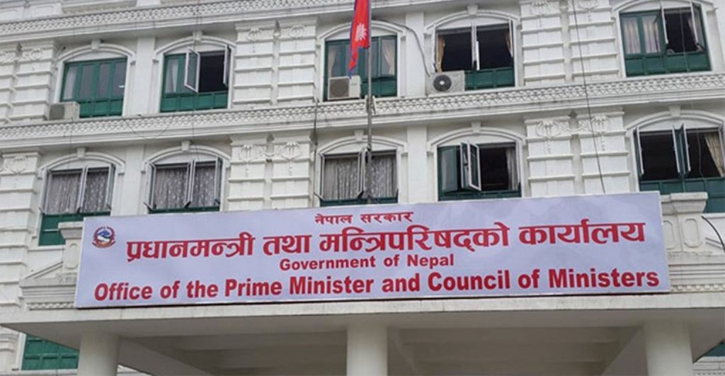 १७ महिनापछि मन्त्रीहरू फेरिँदै