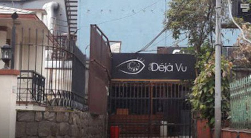 डेजाभूका अध्यक्ष श्रेष्ठ विमानस्थलबाट पक्राउ