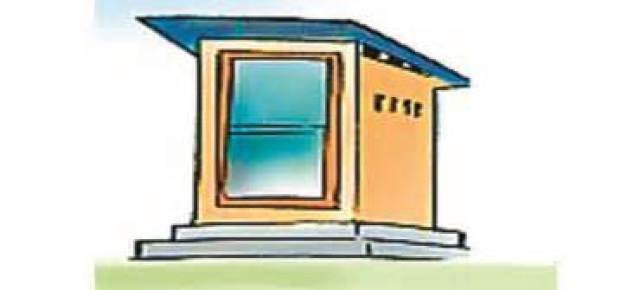 अझै पूरा भएन खुला दिसामुक्त क्षेत्र अभियान