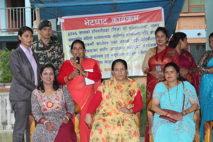 संजीवनी कृषि फार्मद्वारा आयोजित तीज विशेष भेटघाट कार्यक्रम सम्पन्न