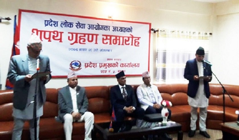 लोकसेवा आयोगका अध्यक्ष भट्टराईको सपथ