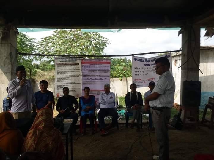 जनज्योति आधारभूत बिद्यालयद्वारा आयोजित गुणस्तरीय शिक्षाका लागि सामुदायिक संवाद कार्यक्रम सम्पन्न