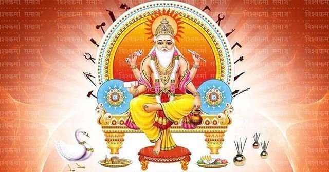 आज विश्वकर्मा पूजा मनाइँदै