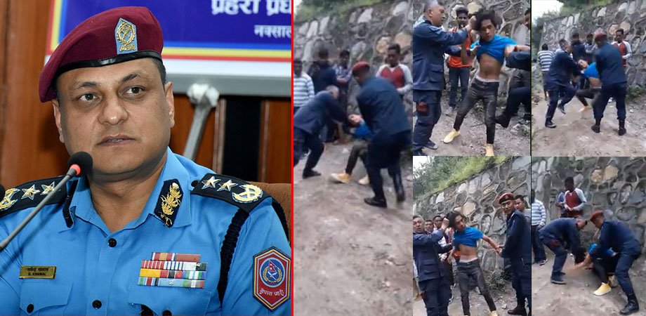 रसुवा घटनाबारे आइजीपीको निर्देशनः गल्ती गर्नेमाथि कारवाही गर्नु