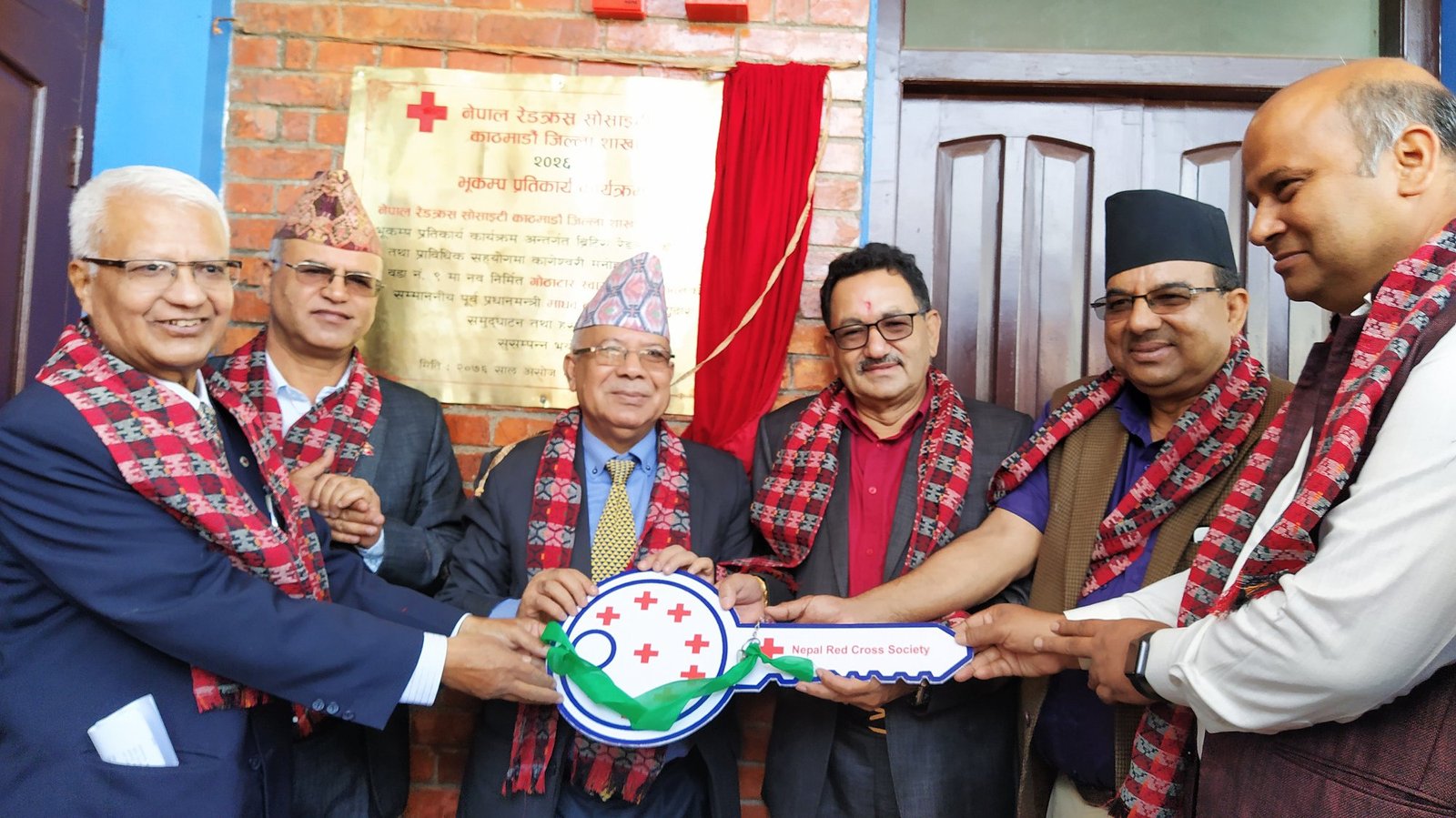 नेपाल रेडक्रस सोसाइटी काठमाडौं जिल्ला शाखाद्वारा नवनिर्मित  “गोठाटार स्वास्थ्य चौकी” भवन हस्तान्तरण