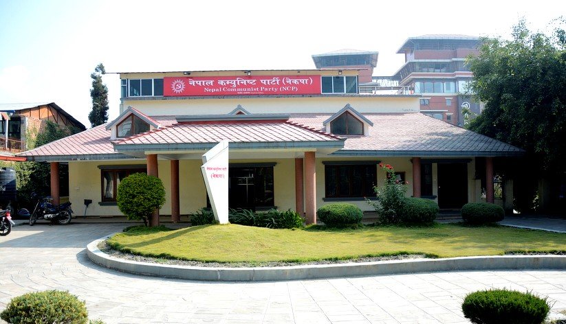 नेकपाले सभामुख नछाड्ने, यस्तो छ अभ्यास