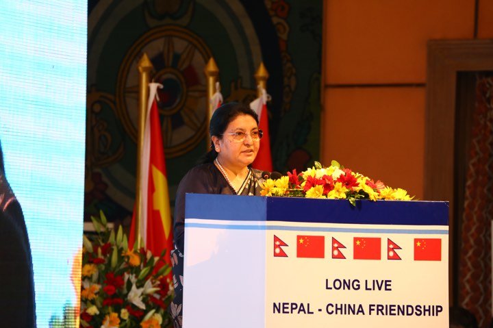 नेपाली जनताले केरुङ लुम्बिनी रेलमार्ग हेर्न चाहेका छन्: राष्ट्रपति भण्डारी (सम्बोधनको पूर्णपाठसहित)