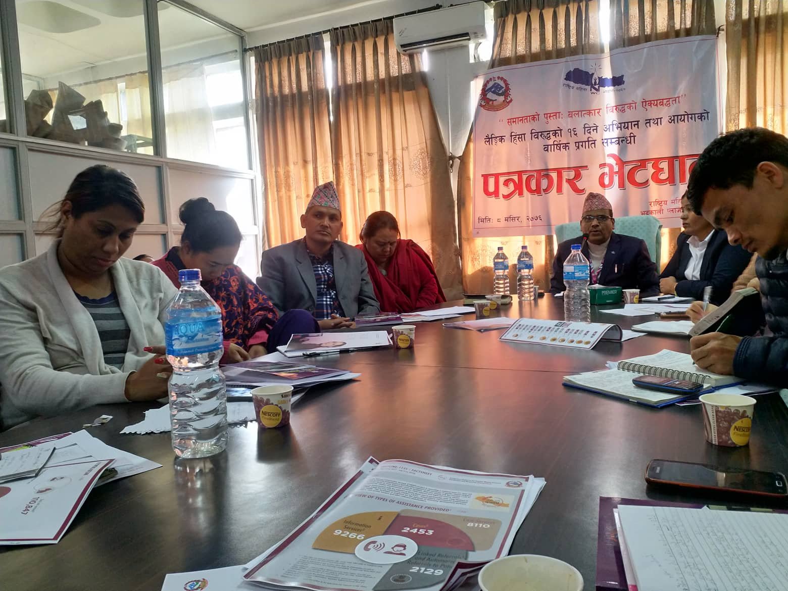 लैङ्गिक हिंसाविरुद्धको अभियान भोलिदेखि  सुरु