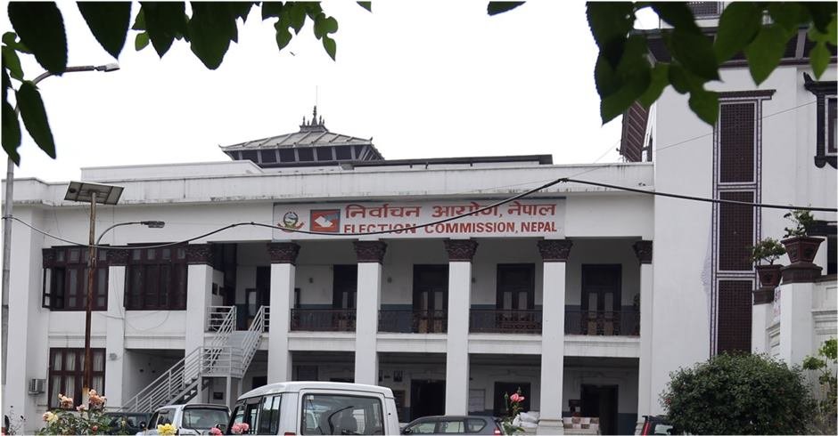 उपनिर्वाचनः स्थानीय तहको मनोनयन दर्ता आज  हुँदै