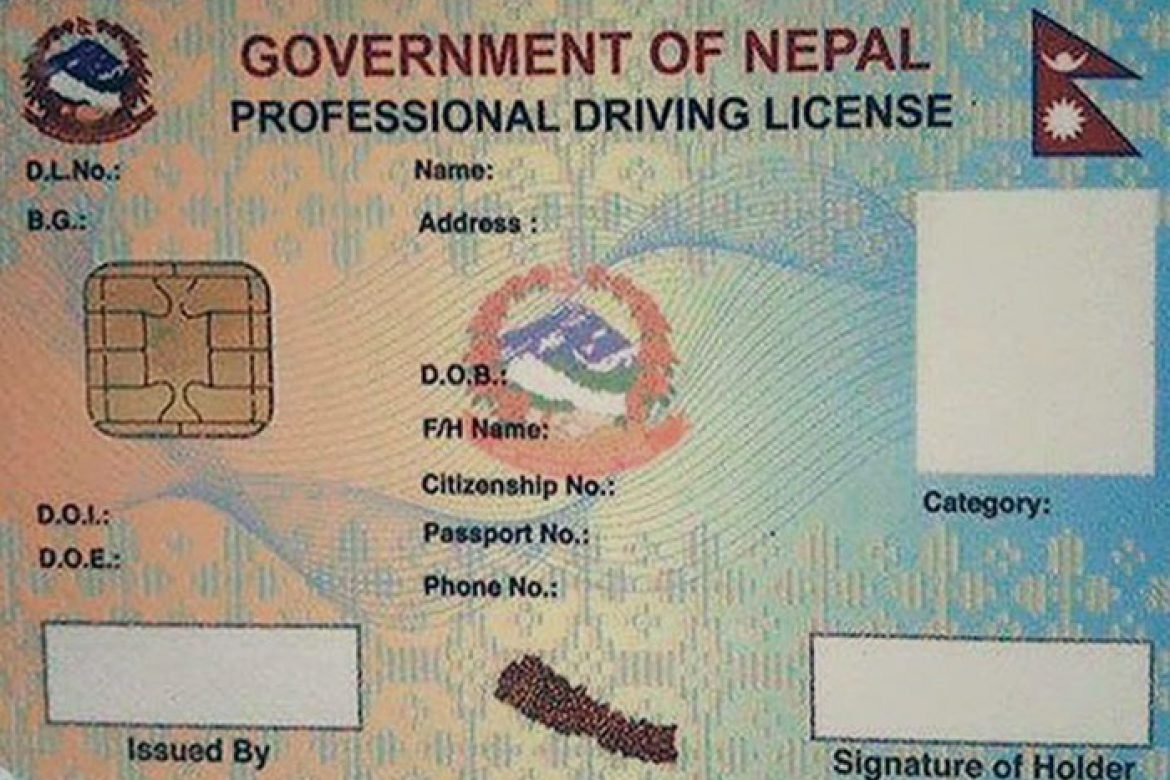 ‘स्मार्ट’ चालक अनुमतिपत्रमा रहेको ढिलाइ हट्ने