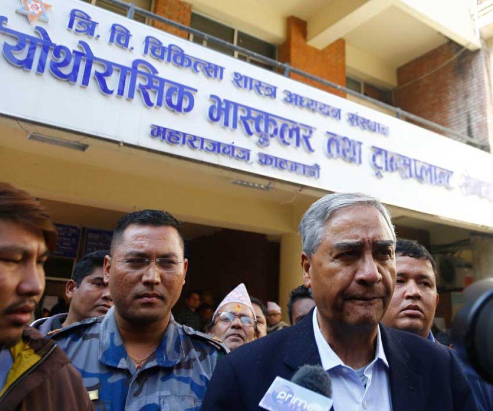 सभापति देउवाले प्रधानमन्त्रीको स्वास्थ्यबारे लिए जानकारी