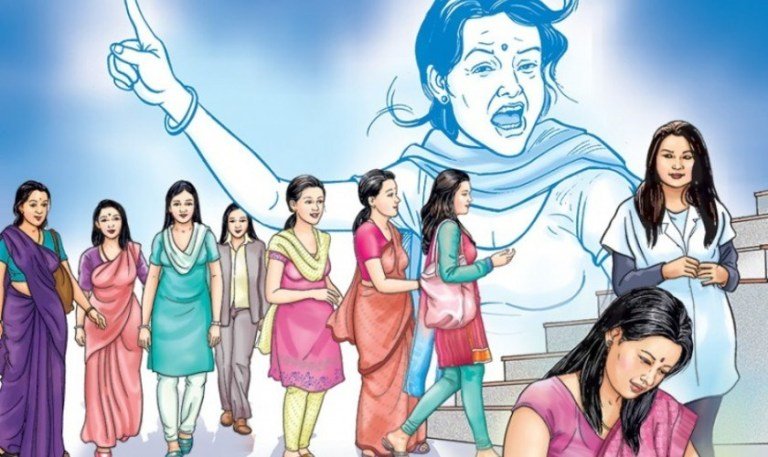 १६ दिने अभियानः लैंगिक हिंसा अन्त्य गर्न जोड